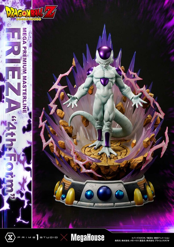 Freezer - Final Form (Bonus), Dragon Ball Z, Prime 1 Studio, MegaHouse, Pre-Painted, 1/4, 4535123837104